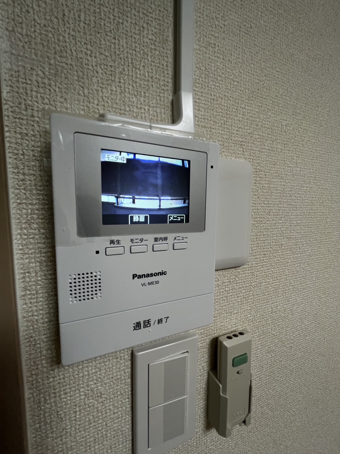 セキュリティ　安心のTVドアホン