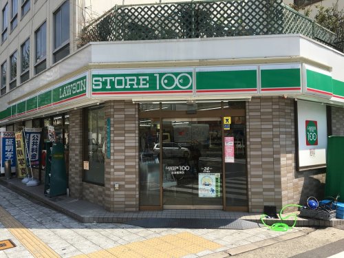 コンビニ　ローソンストア100 浪速稲荷店（コンビニ）まで253m