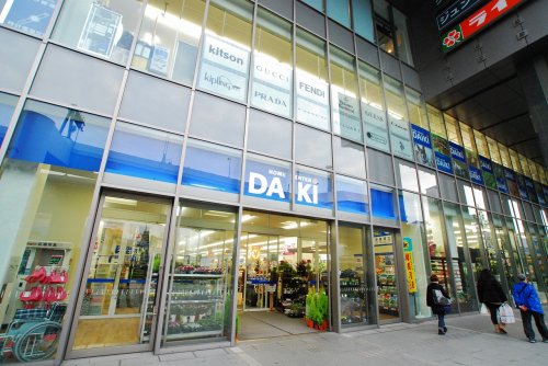 その他　DCMダイキ なんば店（その他）まで572m