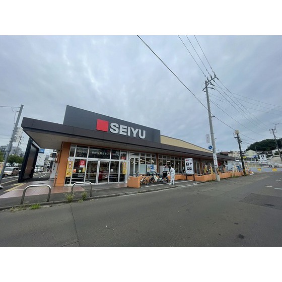スーパー　西友木町店（スーパー）まで439m