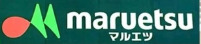 スーパー　マルエツプチ下落合駅前店（スーパー）まで484m