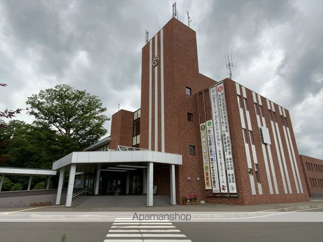 役所　音更町役場（役所）まで9869m