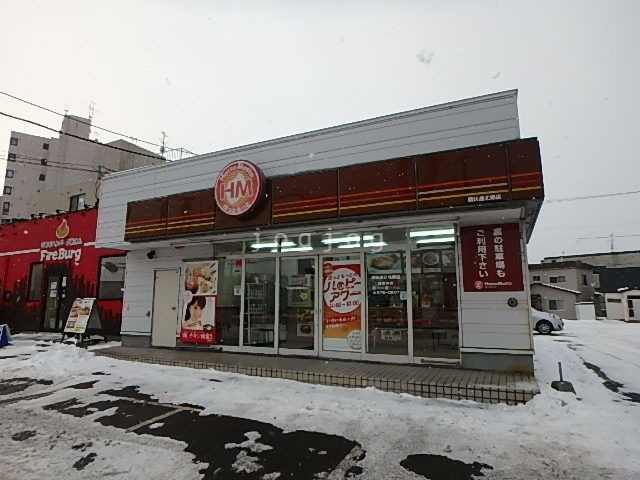 飲食店　ほっともっと環状通北郷店（飲食店）まで490m