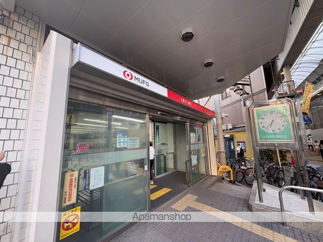 銀行　三菱UFJ銀行（銀行）まで111m