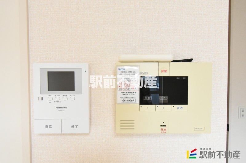セキュリティ　※１０６号室流用