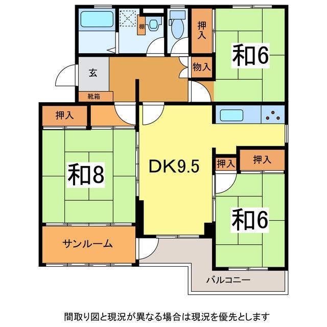 J-018の間取り写真