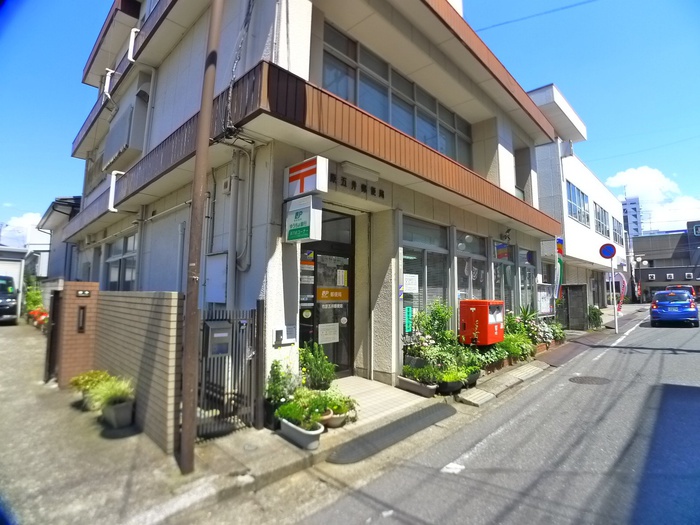 郵便局　郵便局（郵便局）まで290m