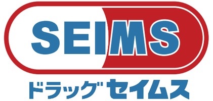 その他　ドラッグセイムス 日吉店（その他）まで436m