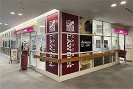 コンビニ　ナチュラルローソンNTT関東病院店（コンビニ）まで376m