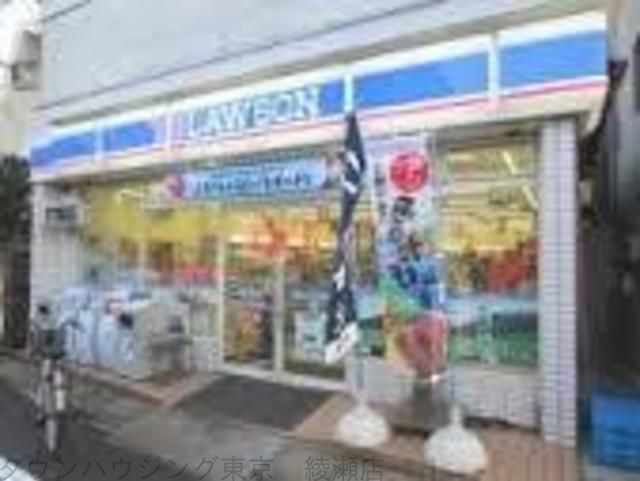 飲食店　ローソン千住中居町店（飲食店）まで460m