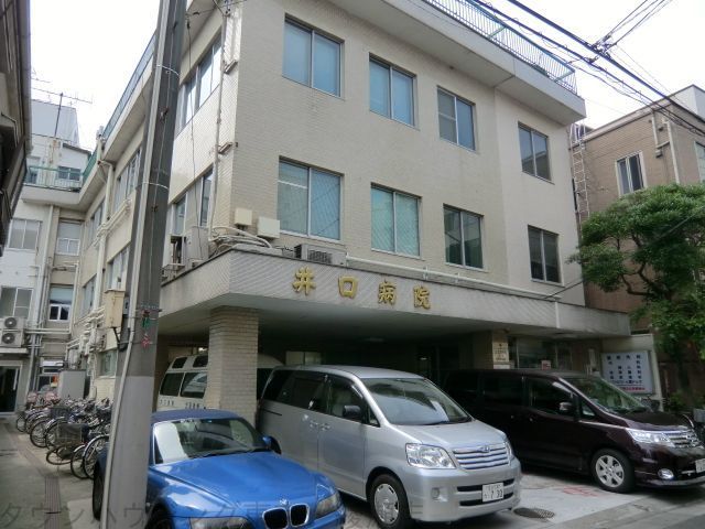 病院　井口病院（病院）まで880m