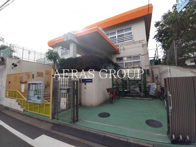 幼稚園・保育園　渋谷区立本町幼稚園（幼稚園・保育園）まで380m