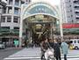 その他　天神橋筋商店街（その他）まで875m
