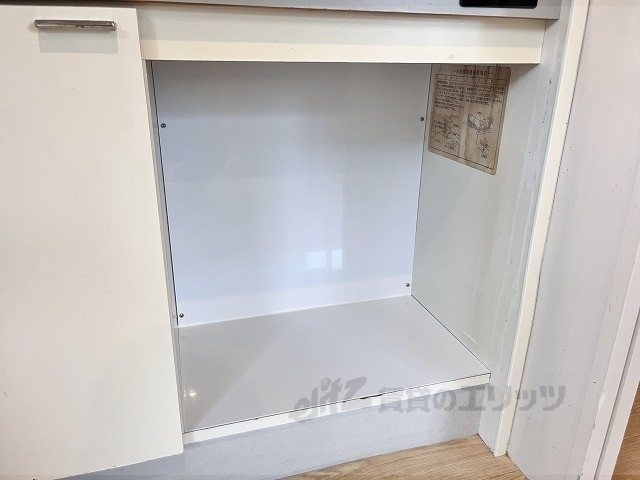 その他部屋・スペース　冷蔵庫置場