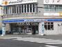 コンビニ　ローソン・スリーエフ 東村山本町店（コンビニ）まで202m