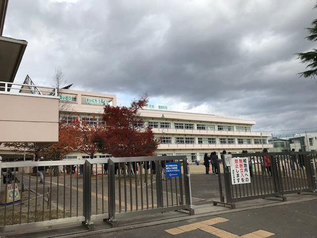 小学校　仙台市立原町小学校（小学校）まで664m