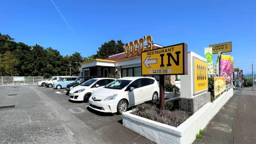 飲食店　ココス 沼津IC店（飲食店）まで3180m