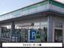 コンビニ　ファミリ－マ－ト（コンビニ）まで410m