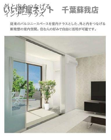 バルコニー　落ち着いた時間を過ごせるバルコニーです