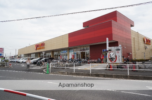 スーパー　ヤオコー船橋三咲店（スーパー）まで602m