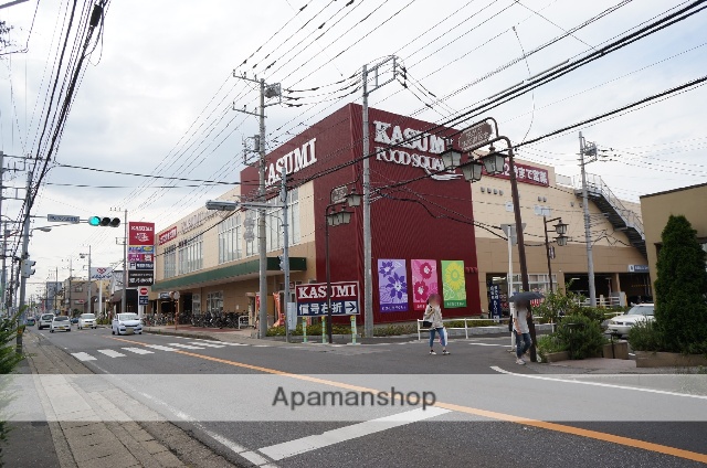 スーパー　（株）フードスクエアカスミ／咲が丘店（スーパー）まで1093m