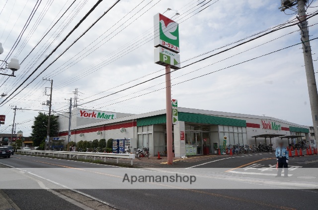 スーパー　ヨークマート咲が丘店（スーパー）まで1672m