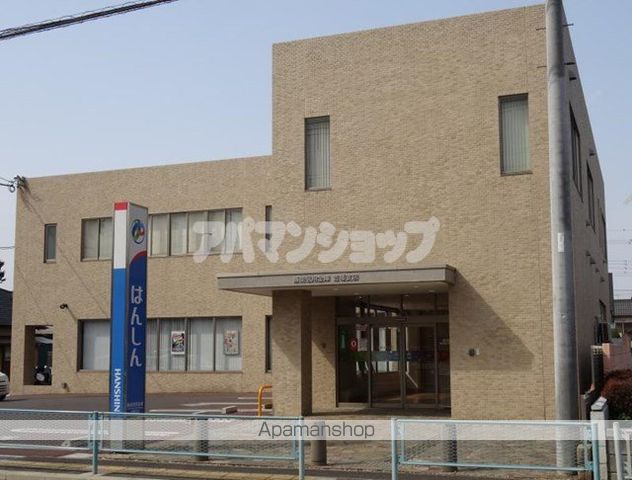 銀行　飯能信用金庫 笠幡支店（銀行）まで479m