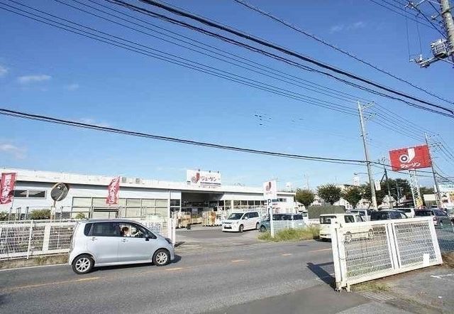 その他　ジェーソン（その他）まで750m