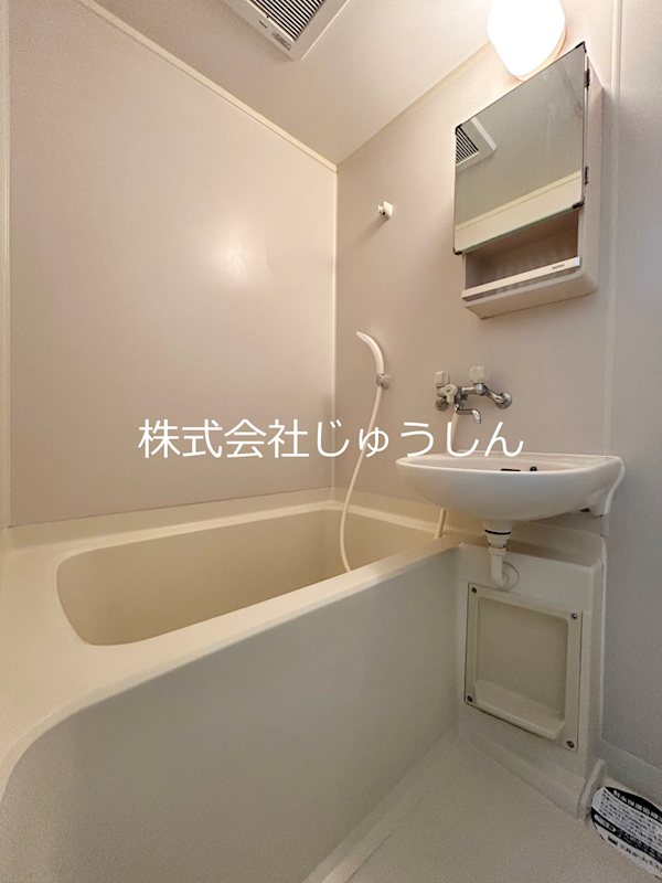 バス・シャワールーム　※同タイプ部屋参照