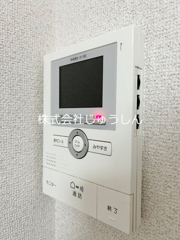 セキュリティ　※同タイプ部屋参照