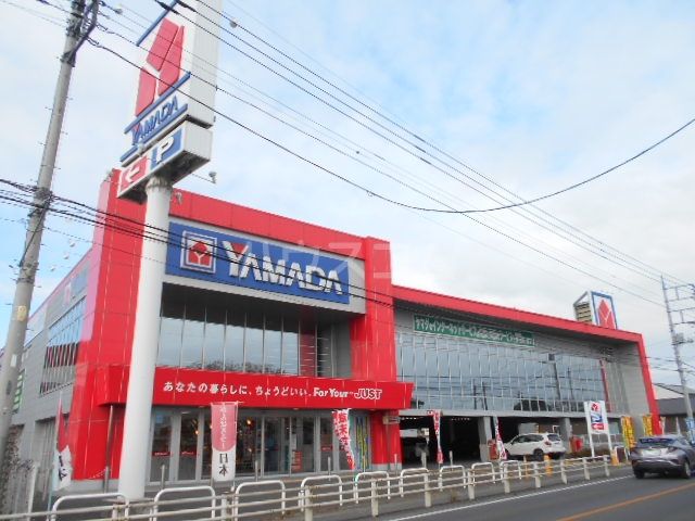 その他　ヤマダ電機 テックランド伊勢崎東店（その他）まで738m