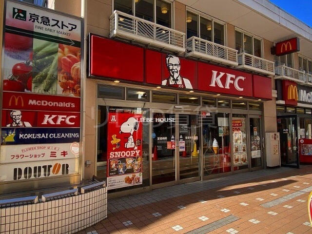 飲食店　ケンタッキーフライドチキン平和島店（飲食店）まで1821m