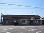 その他　肥前白石駅（その他）まで4750m