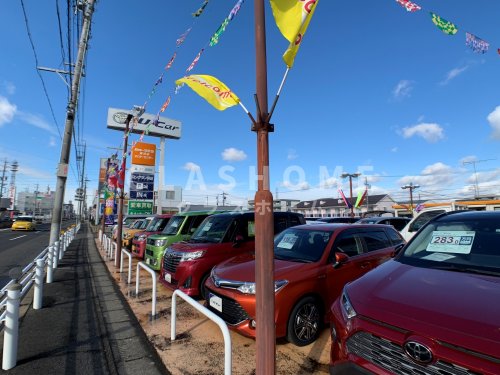 その他　トヨタカローラ愛豊東刈谷店（その他）まで47m