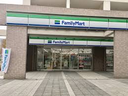 コンビニ　ファミリーマート神戸脇浜海岸通店（コンビニ）まで238m