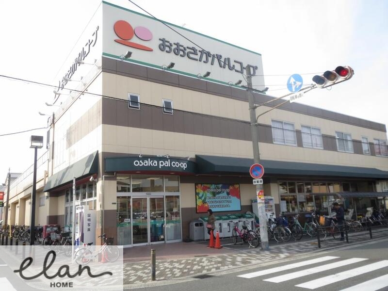 スーパー　生活協同組合 おおさかパルコープ東中浜店（スーパー）まで253m