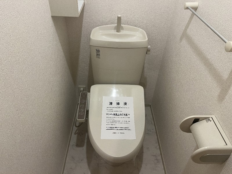 ヴェリタ クオーレのトイレ写真