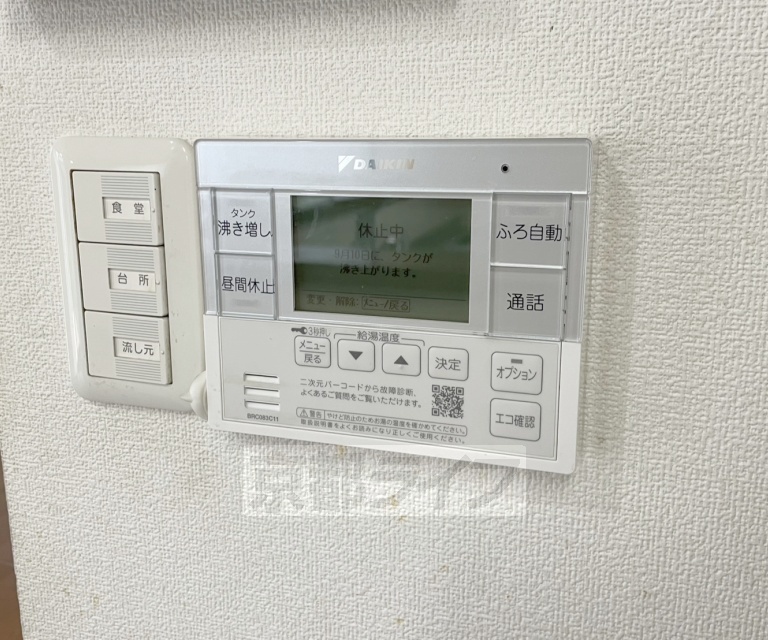田辺西垣内貸家のその他写真