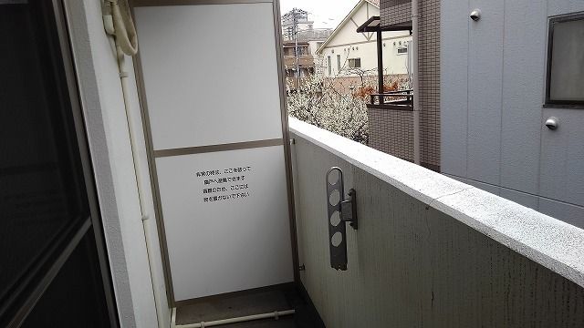 バルコニー