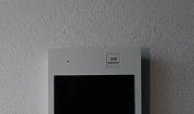 セキュリティ　※他号室参照画像