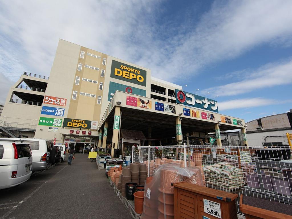 ホームセンター　ホームセンターコーナン 砂田橋店 (ホームセンター)（ホームセンター）まで510m
