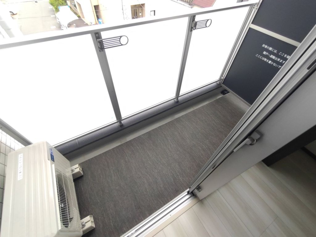 バルコニー　★お部屋探しは株式会社タウンハウジング東京まで★