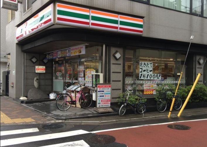 コンビニ　セブンイレブン東日暮里4丁目店（コンビニ）まで335m