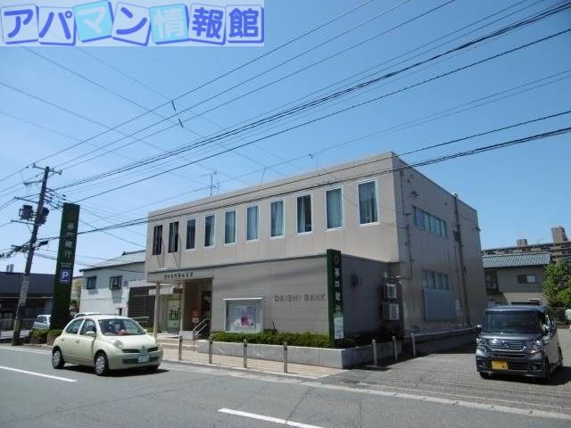 銀行　第四北越銀行石山支店（銀行）まで3167m
