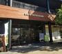 飲食店　CAFE　IMPRESSION（飲食店）まで491m