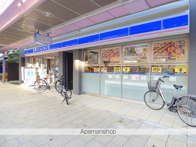 コンビニ　ローソン 松屋町北店（コンビニ）まで301m