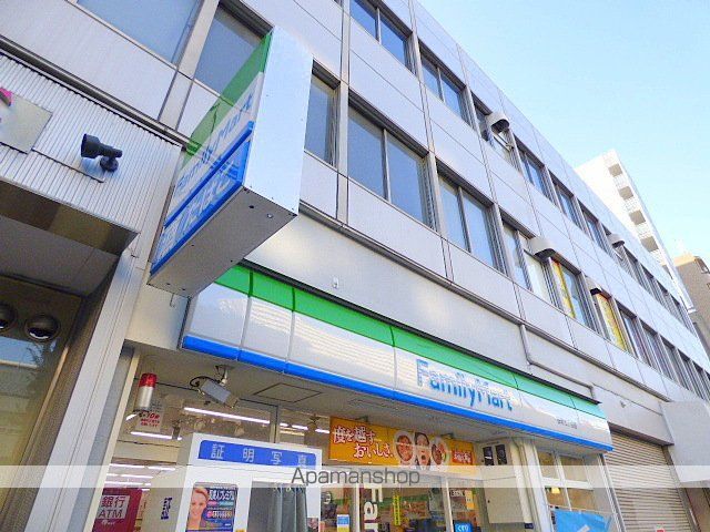コンビニ　ファミリーマート（コンビニ）まで358m