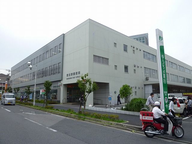 郵便局　習志野郵便局（郵便局）まで222m