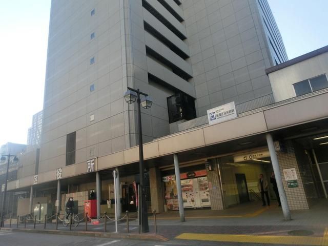 その他　板橋区役所駅（その他）まで400m