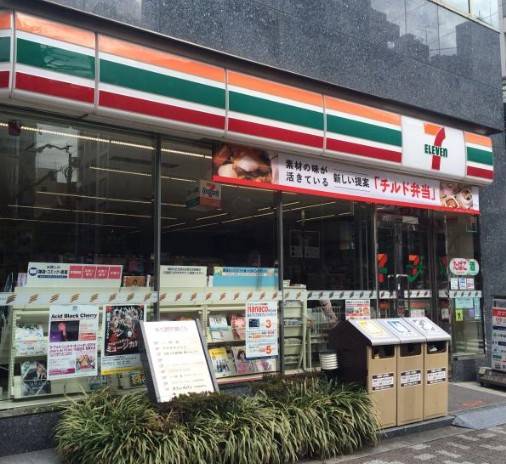 コンビニ　セブンイレブン台東下谷３丁目店（コンビニ）まで122m